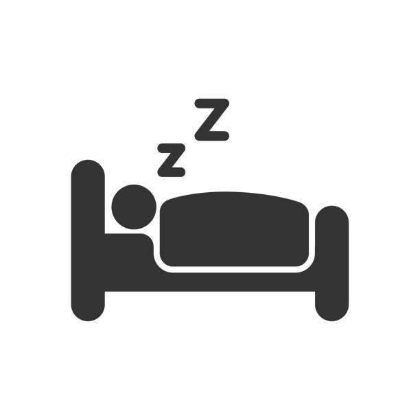 睡眠